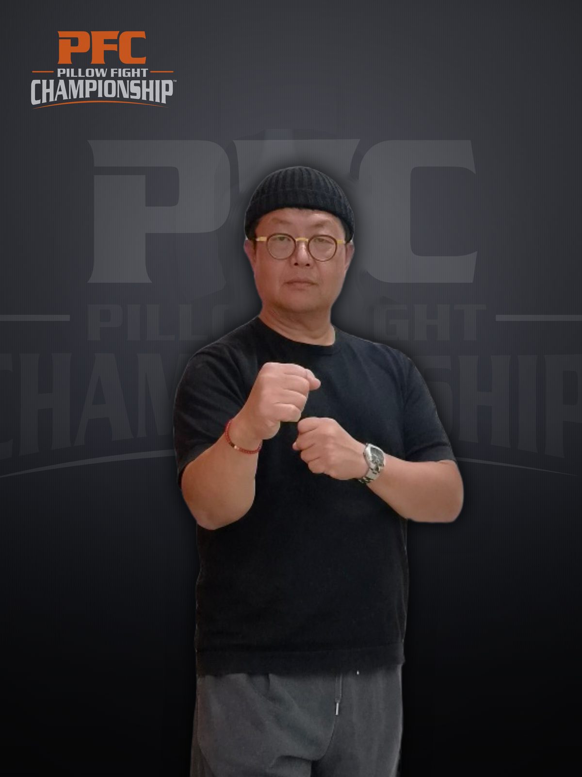 손종업 PFC KOREA 대표